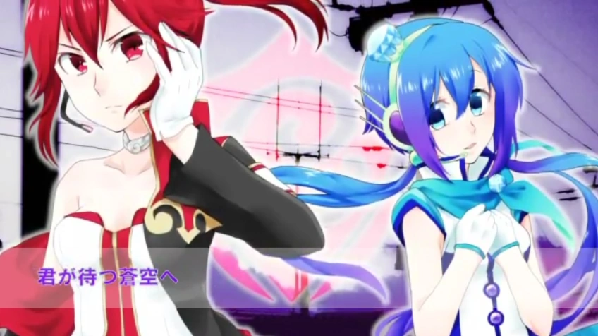 紅蒼メロディア Kousou Melodia Vocaloid Lyrics Wiki Fandom