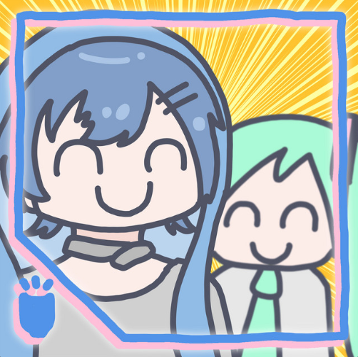 星界ちゃんと可不ちゃんのおつかい合騒曲 (SEKAI-chan to KAFU 星界ちゃんと可不ちゃんのおつかい合騒曲 (SEKAI-chan to KAFU