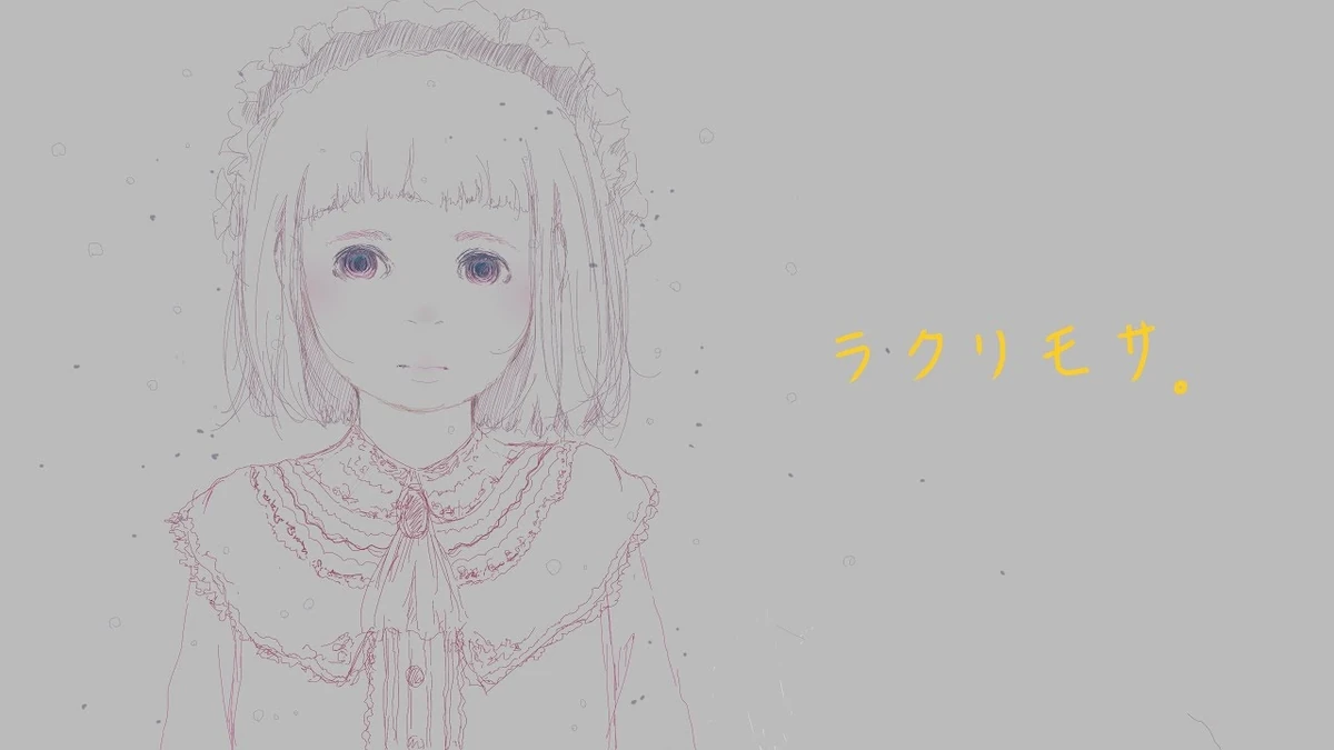 ラクリモサ Lacrimosa Vocaloid Lyrics Wiki Fandom