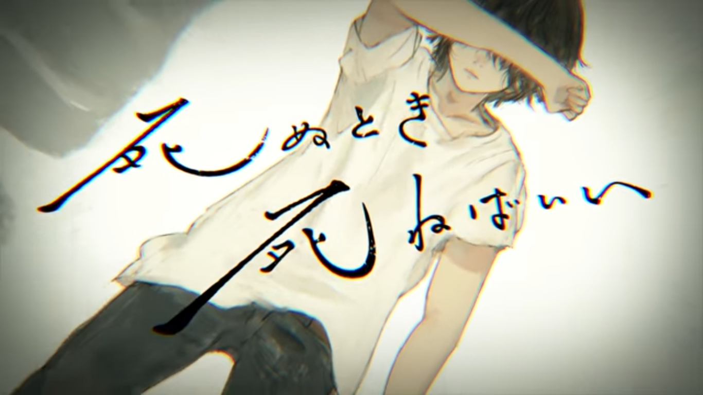 サヌカイト 癒しの音 230601－2