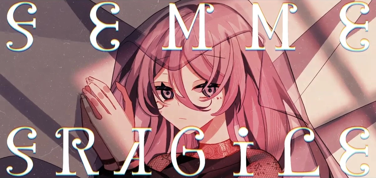 ファムフラジール (Femme Fragile) Vocaloid Lyrics Wiki Fandom