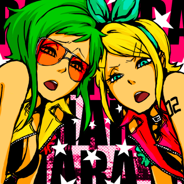 パラッパラッパチャラチャラリ Parapa Rapa Chara Charary Vocaloid Lyrics Wiki Fandom パラッパラッパチャラチャラリ Parapa Rapa Chara Charary Vocaloid Lyrics Wiki Fandom