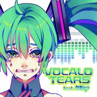 ココロ・キセキ (Kokoro Kiseki), Vocaloid Lyrics Wiki