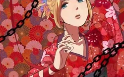 籠ノ鳥 Kago No Tori Vocaloid Lyrics Wiki Fandom