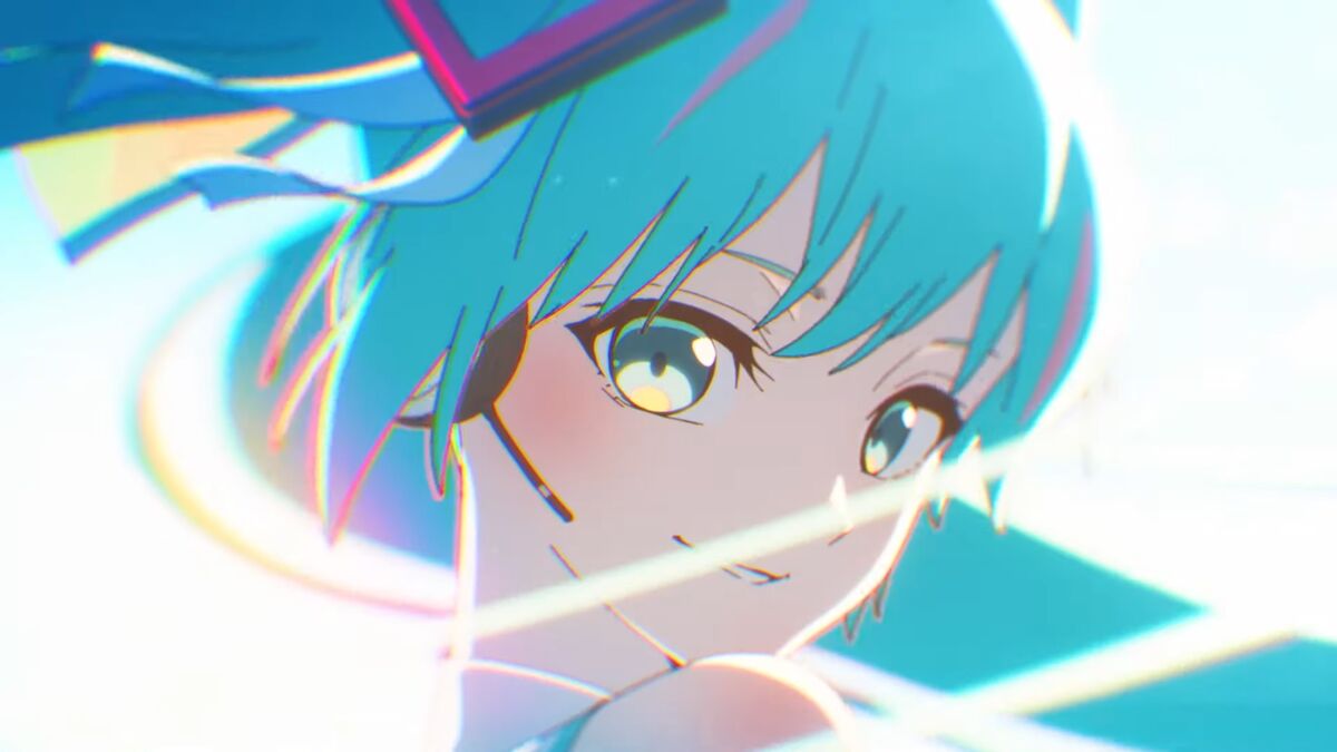 Intergalactic Bound Vocaloid Lyrics Wiki Fandom