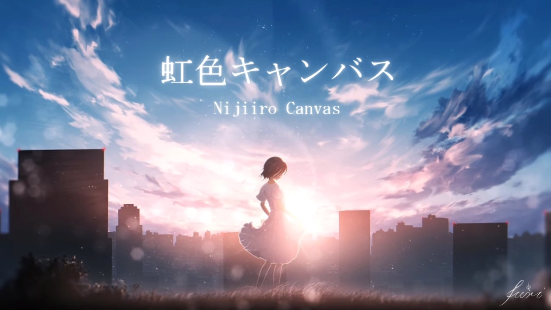 虹色キャンバス Nijiiro Canvas Vocaloid Lyrics Wiki Fandom