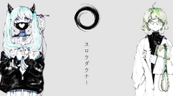 スロウダウナー Slow Downer Vocaloid Lyrics Wiki Fandom