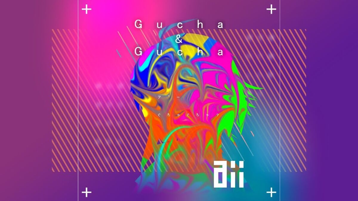 Gucha & Gucha | Vocaloid Lyrics Wiki | Fandom