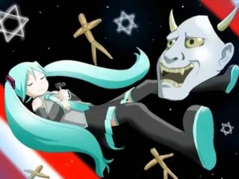 祝ってやる Iwatte Yaru Vocaloid Lyrics Wiki Fandom