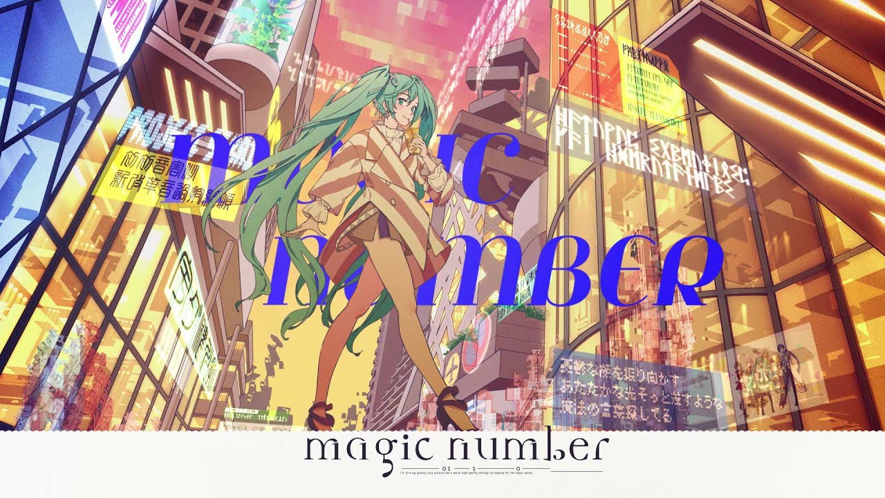 Magic Number Vocaloid Lyrics Wiki Fandom