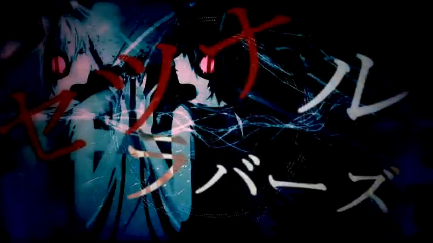 セツナルラバーズ Setsuna Lovers Vocaloid Lyrics Wiki Fandom