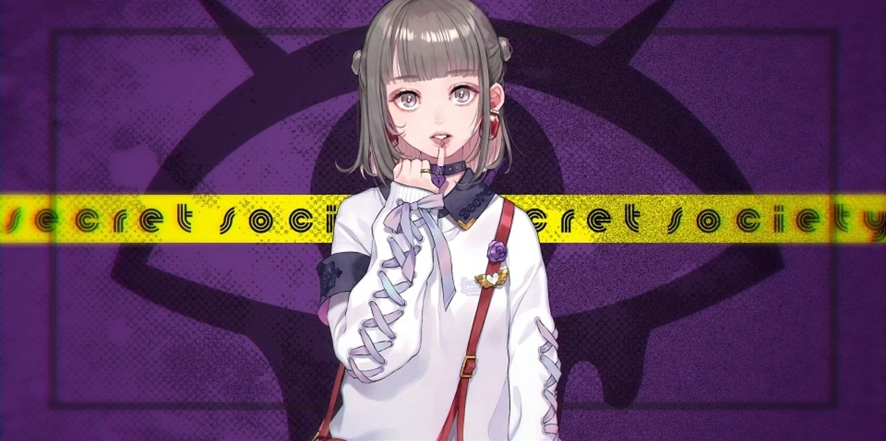 秘密結社 Himitsu Kessha Vocaloid Lyrics Wiki Fandom
