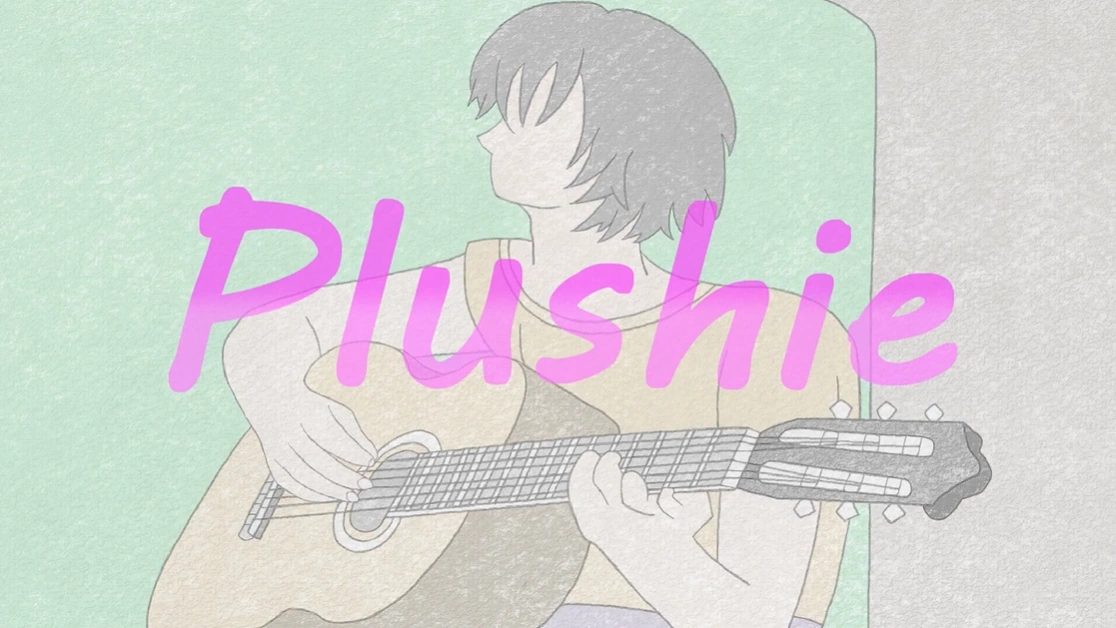 Plushie Vocaloid Lyrics Wiki Fandom