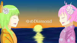 Yume Diamond