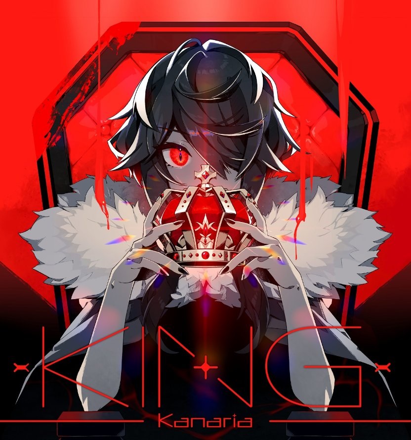 KING, Vocaloid Lyrics Wiki