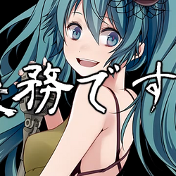 Category Utata P Songs List Vocaloid Lyrics Wiki Fandom Category Utata P Songs List Vocaloid Lyrics Wiki Fandom