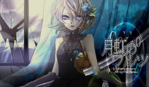 月虹 歌詞 6814 月虹 歌詞 フェイスレス 月虹 歌詞 6814 月虹 歌詞 フェイスレス