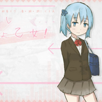 命短し恋せよ乙女 Inochi Mijikashi Koi Seyo Otome Vocaloid Lyrics Wiki Fandom 命短し恋せよ乙女 Inochi Mijikashi Koi Seyo Otome Vocaloid Lyrics Wiki Fandom