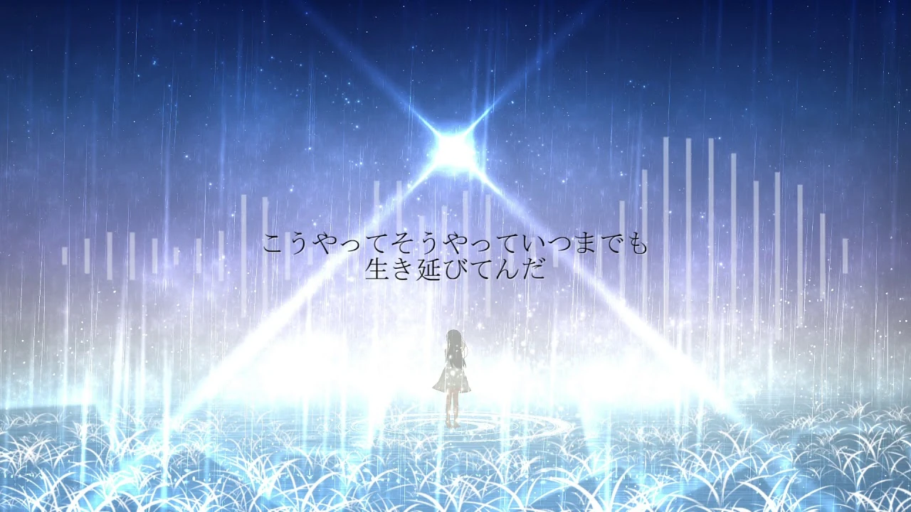 人生を吐き出す Jinsei O Hakidasu Vocaloid Lyrics Wiki Fandom