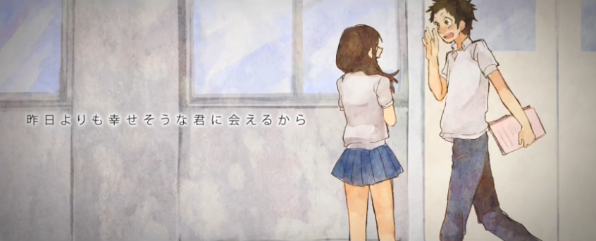 しわ Shiwa Vocaloid Lyrics Wiki Fandom しわ Shiwa Vocaloid Lyrics Wiki Fandom