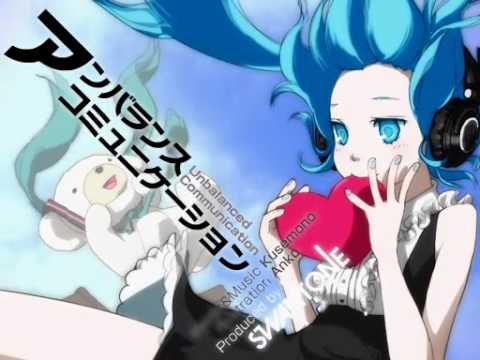 アンバランスコミュニケーション Unbalanced Communication Vocaloid Lyrics Wiki Fandom