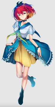 ShiineAma
