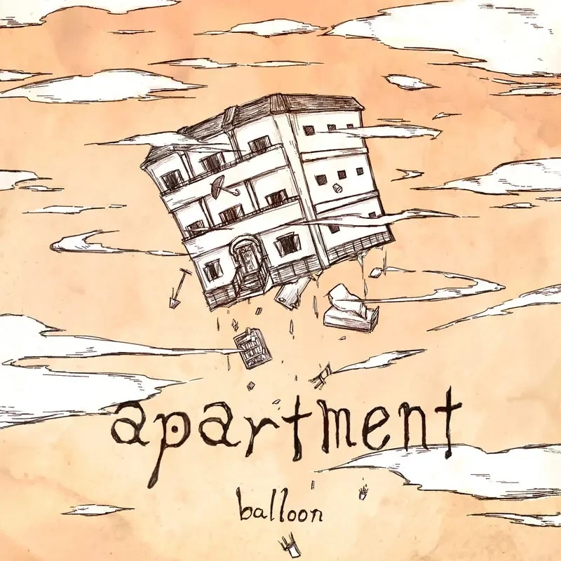 apartment (album) Vocaloid Lyrics Wiki Fandom