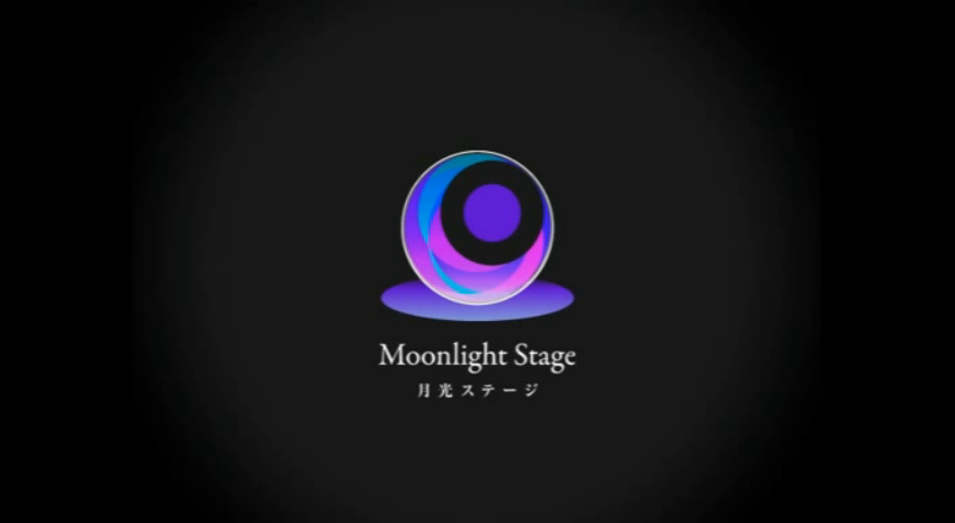 激安超安値 月光ステージ (Gekkou Stage) | Vocaloid Lyrics Wiki | Fandom アニメ