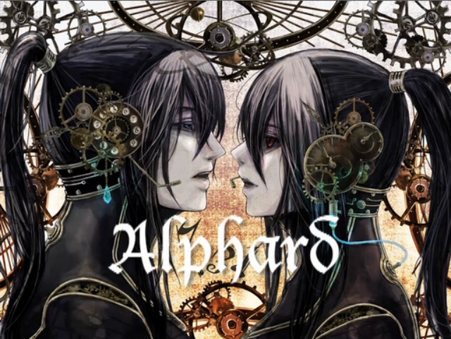Alphard Vocaloid Lyrics Wiki Fandom