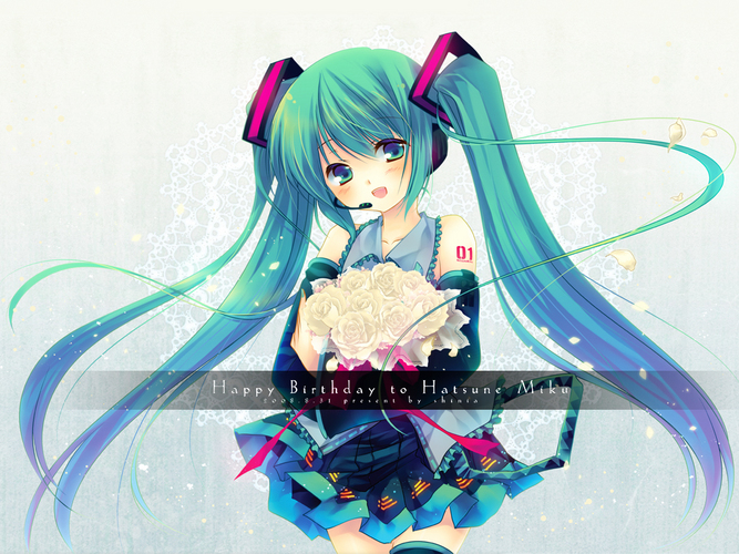 ありえんくらいやばいけどどうする？ (Arien Kurai Yabai kedo Dou Suru?), Vocaloid Lyrics Wiki