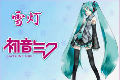 KARENT presents 雪あかりの夜想曲 feat. 初音ミク (KARENT