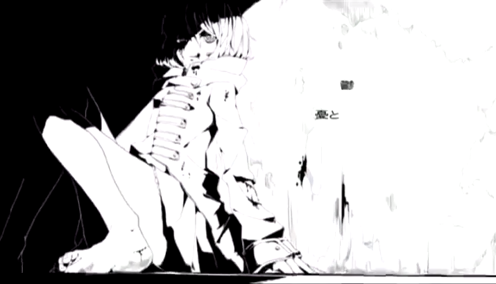 生霊 Ikiryou Vocaloid Lyrics Wiki Fandom 生霊 Ikiryou Vocaloid Lyrics Wiki Fandom