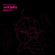 VA-11 HALL-A - Second Round