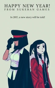 Teaser by Sukeban Games '"`UNIQ--ref-00000000-QINU`"'