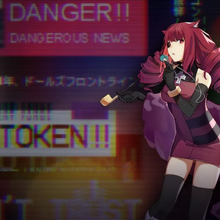 Stella Hoshii Va 11 Hall A Wikia Fandom