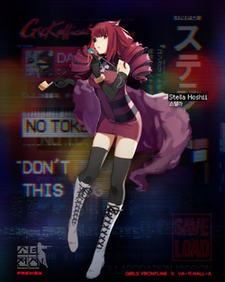 Stella Hoshii Va 11 Hall A Wiki Fandom