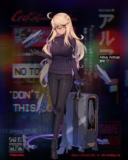 Alma Armas Va 11 Hall A Wiki Fandom