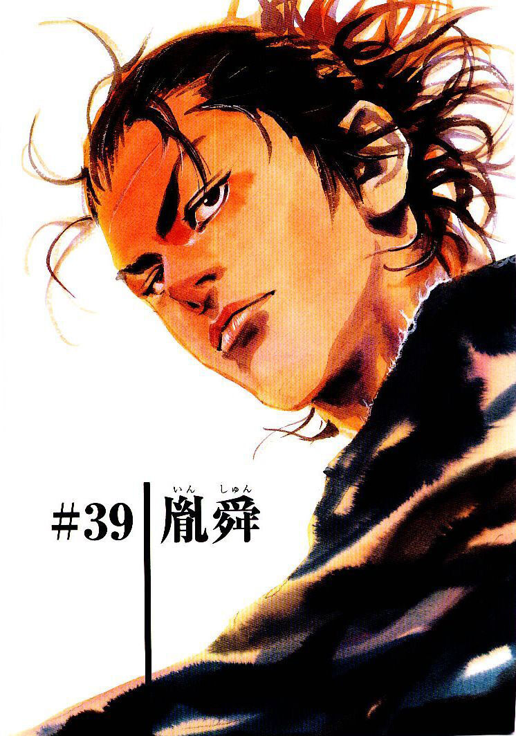 Chapter 39 Vagabond Wiki Fandom