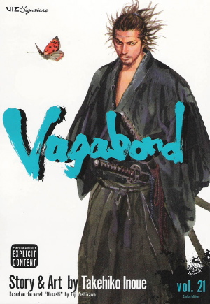 Why doesn't Vagabond have anime? Takehiko Inoue is one of my favourite  authors, especially with his Slam Dunk. - Quora
