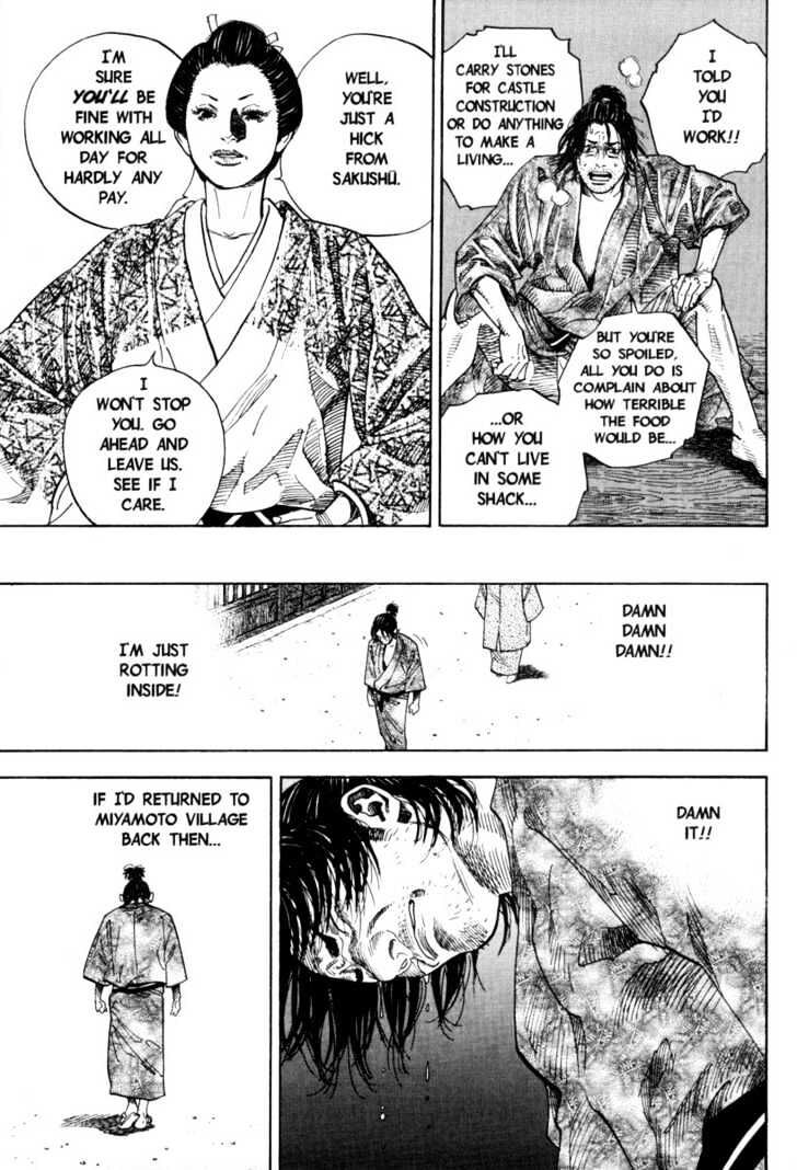 First Yoshioka arc, Vagabond Wiki