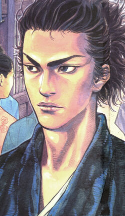 frill Klage Machu Picchu Musashi Miyamoto | Vagabond Wiki | Fandom