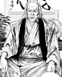 Sekishusai Yagyu Vagabond Wiki Fandom Sekishusai Yagyu Vagabond Wiki Fandom