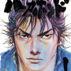 Category:Chapters by Story Arc | Vagabond Wiki Fandom