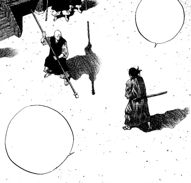 Inshun Hozoin Vagabond Wiki Fandom