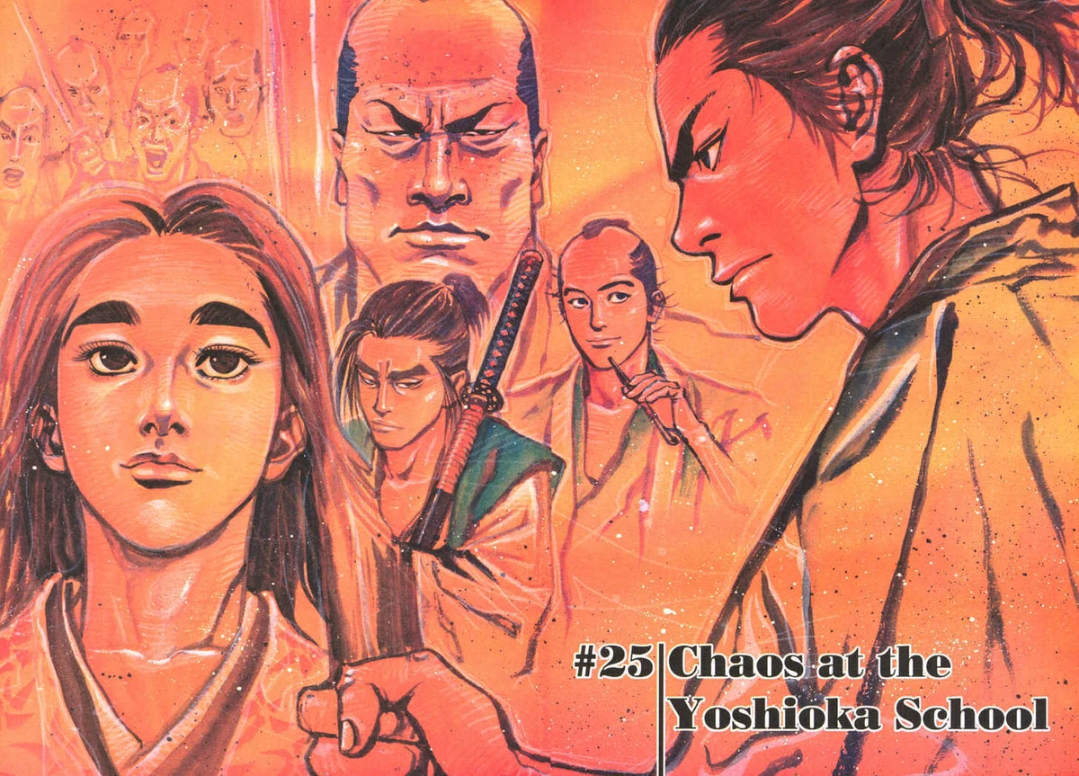 Chapter 25 | Vagabond Wiki | Fandom