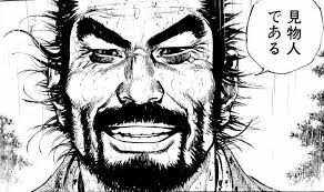 Ito Ittosai Vagabond Wiki Fandom Ito Ittosai Vagabond Wiki Fandom