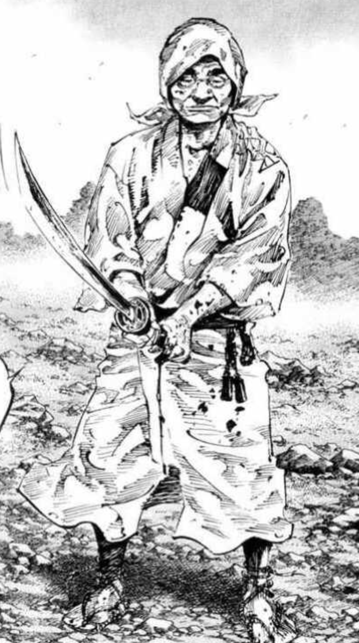 Vagabond Wiki