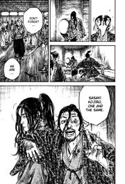 Vagabond 202 5