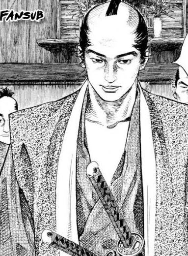 Ueda Ryohei | Wiki Vagabond | Fandom