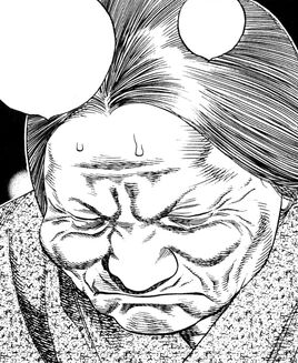Osugi old